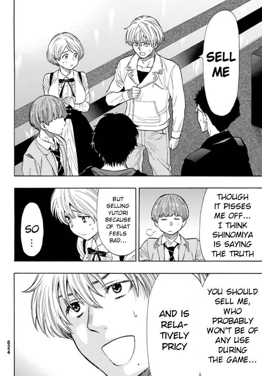 Tomodachi game Chapter 49 - Page 26