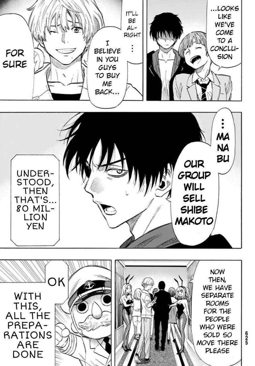 Tomodachi game Chapter 49 - Page 27