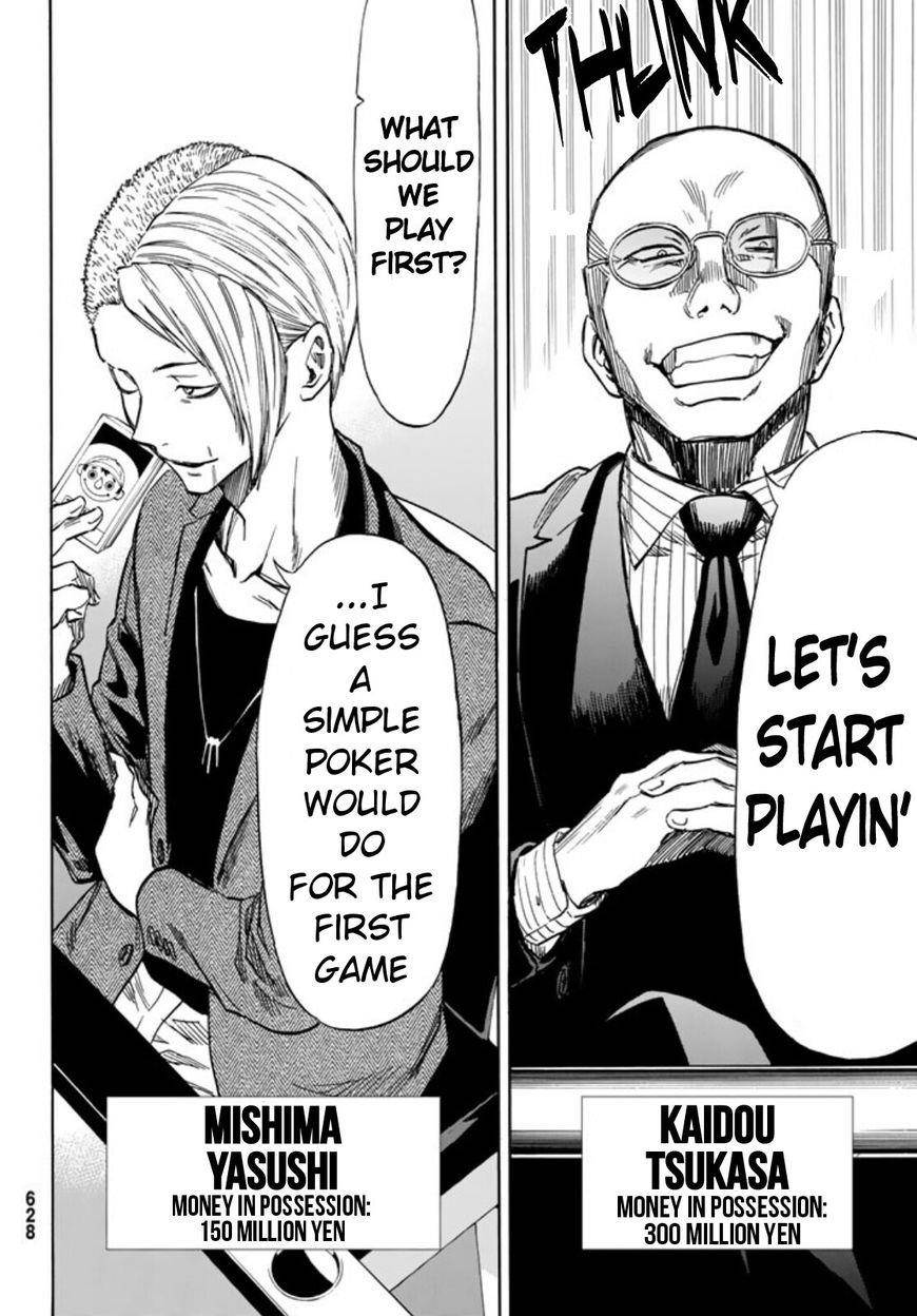 Tomodachi game Chapter 49 - Page 30