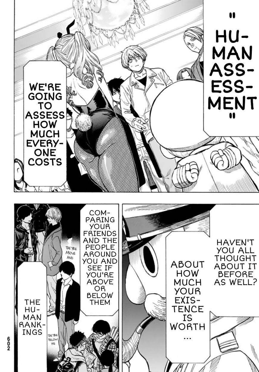 Tomodachi game Chapter 49 - Page 4