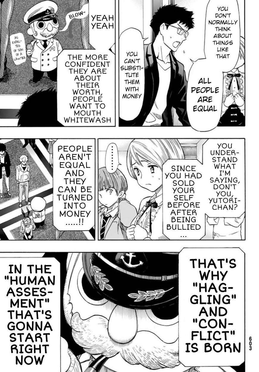 Tomodachi game Chapter 49 - Page 5