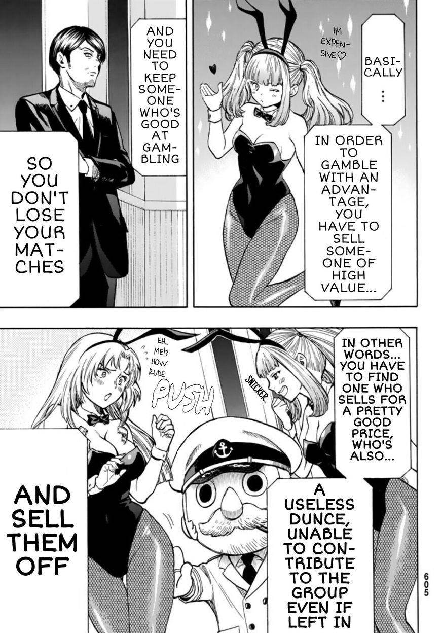 Tomodachi game Chapter 49 - Page 7