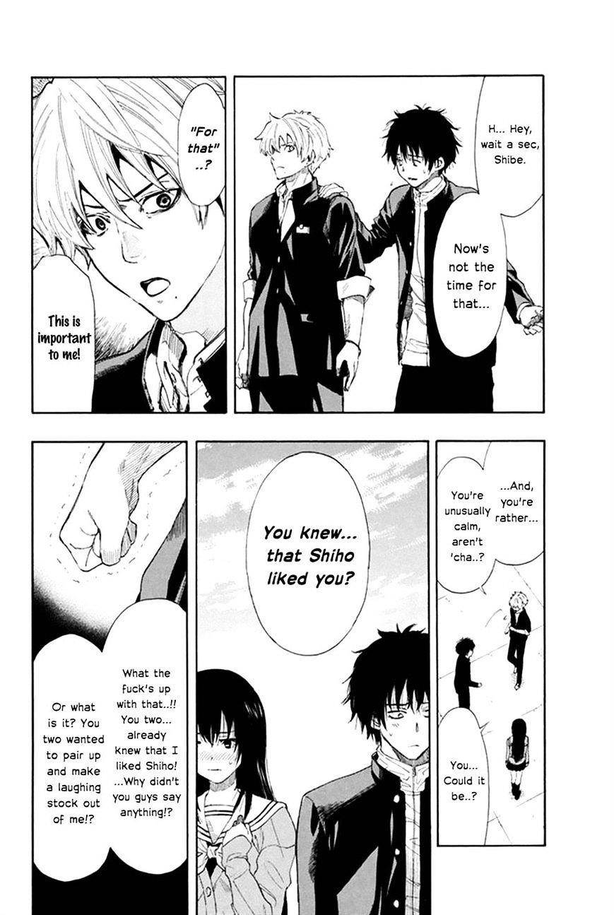 Tomodachi game Chapter 5 - Page 11