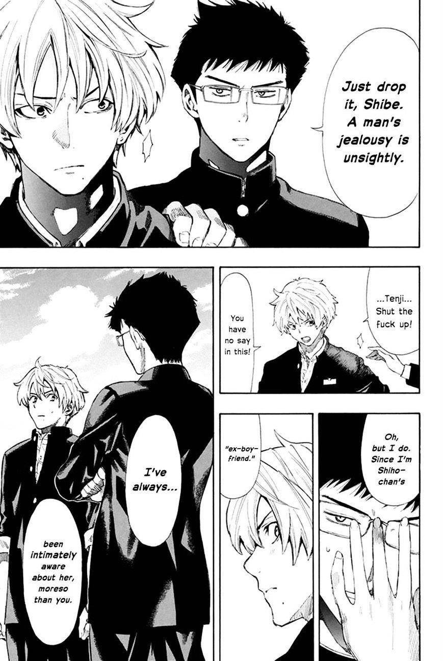 Tomodachi game Chapter 5 - Page 12