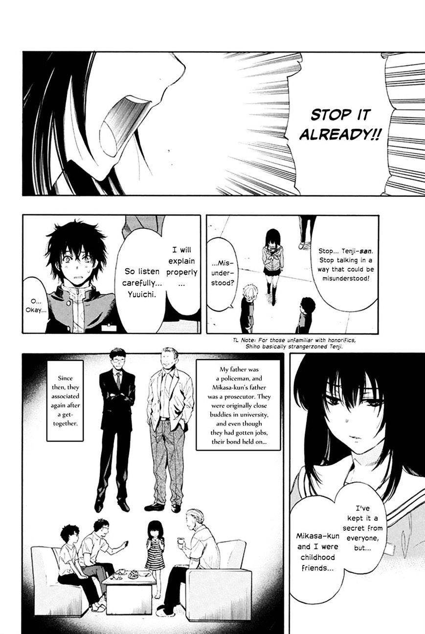 Tomodachi game Chapter 5 - Page 13