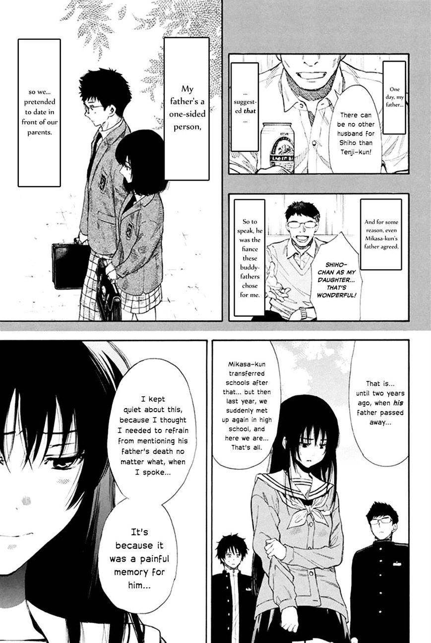 Tomodachi game Chapter 5 - Page 14