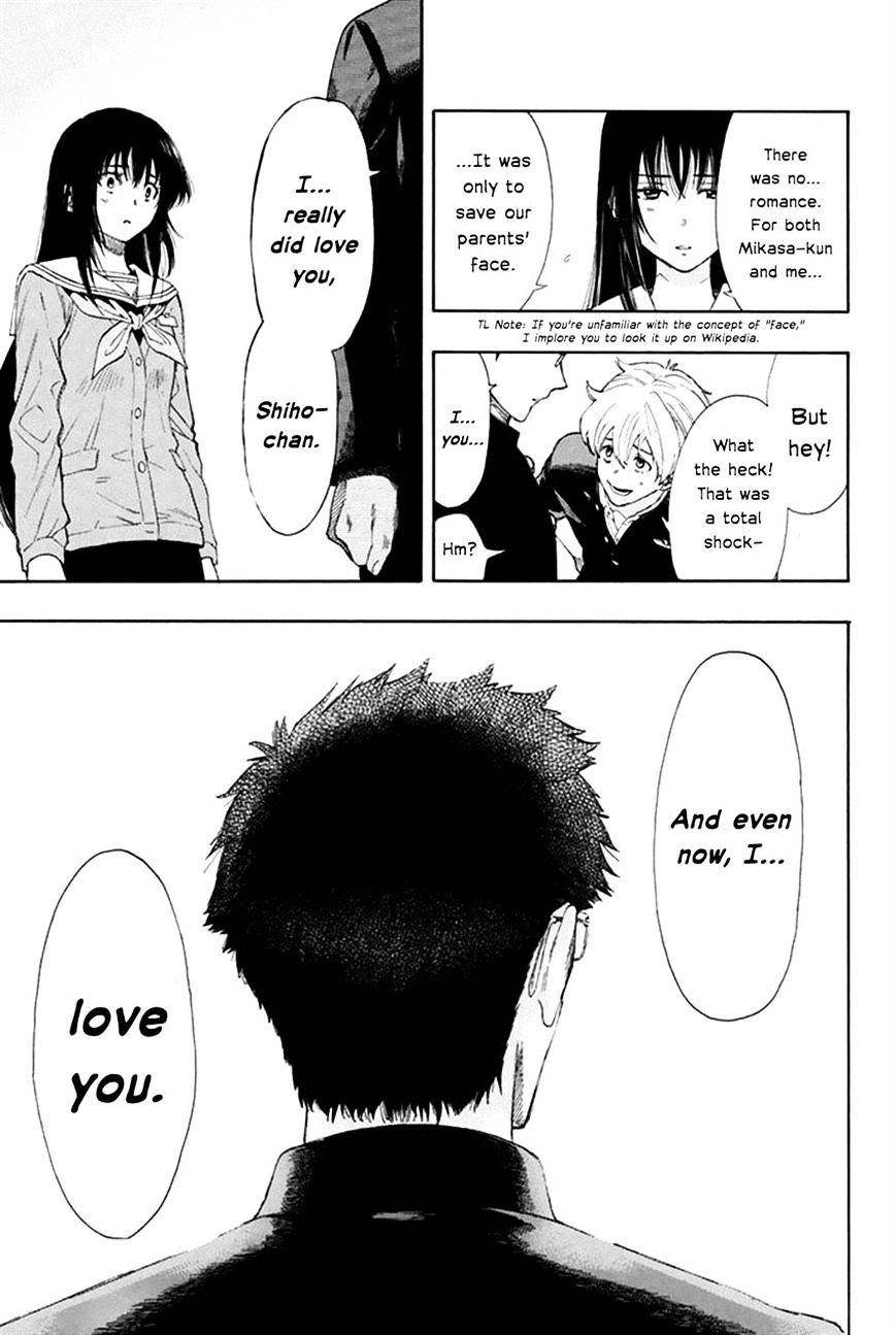 Tomodachi game Chapter 5 - Page 16