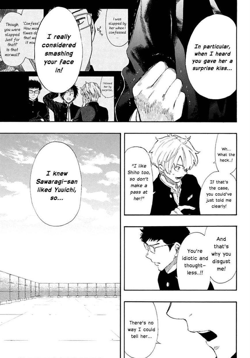 Tomodachi game Chapter 5 - Page 18