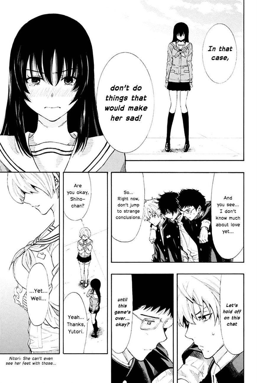 Tomodachi game Chapter 5 - Page 24