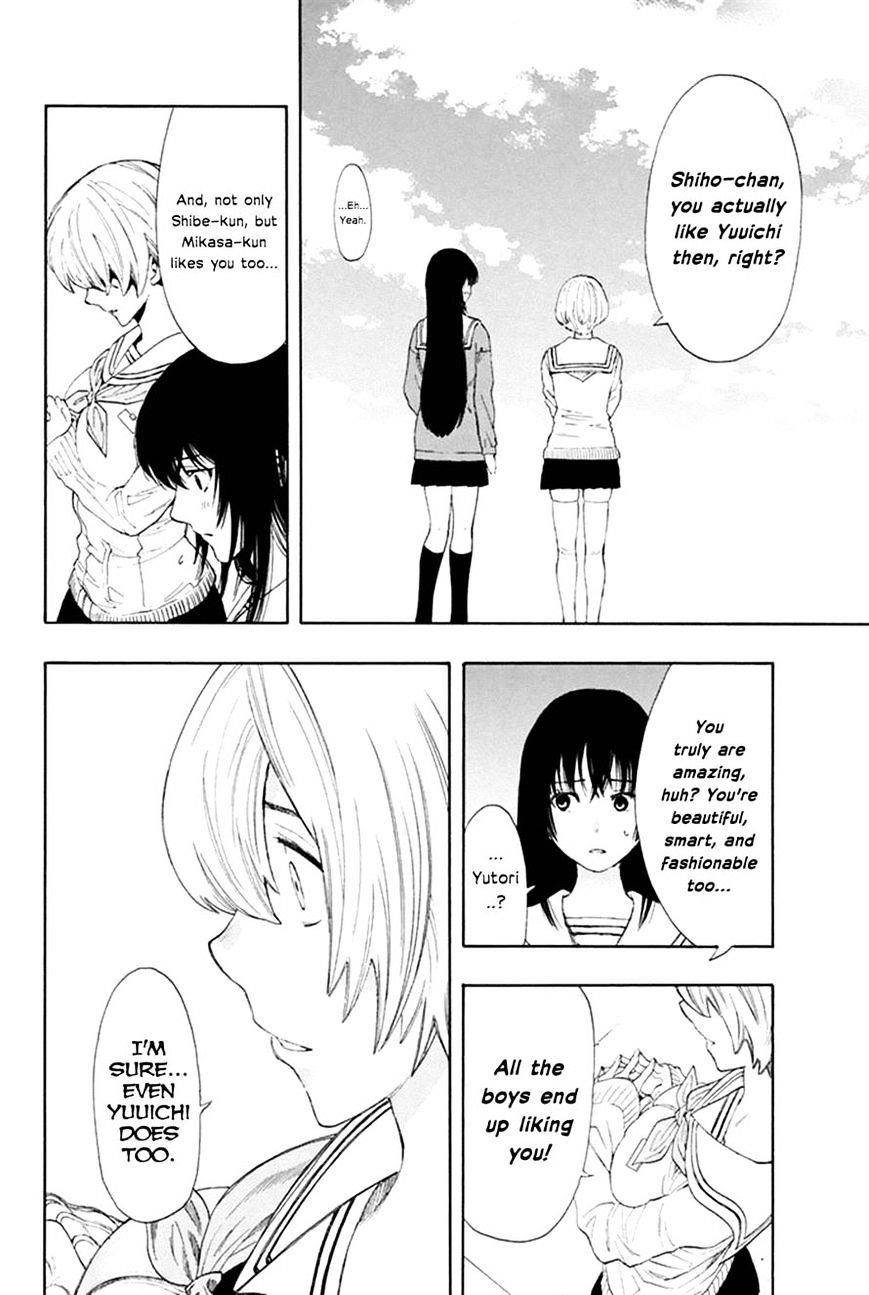 Tomodachi game Chapter 5 - Page 25