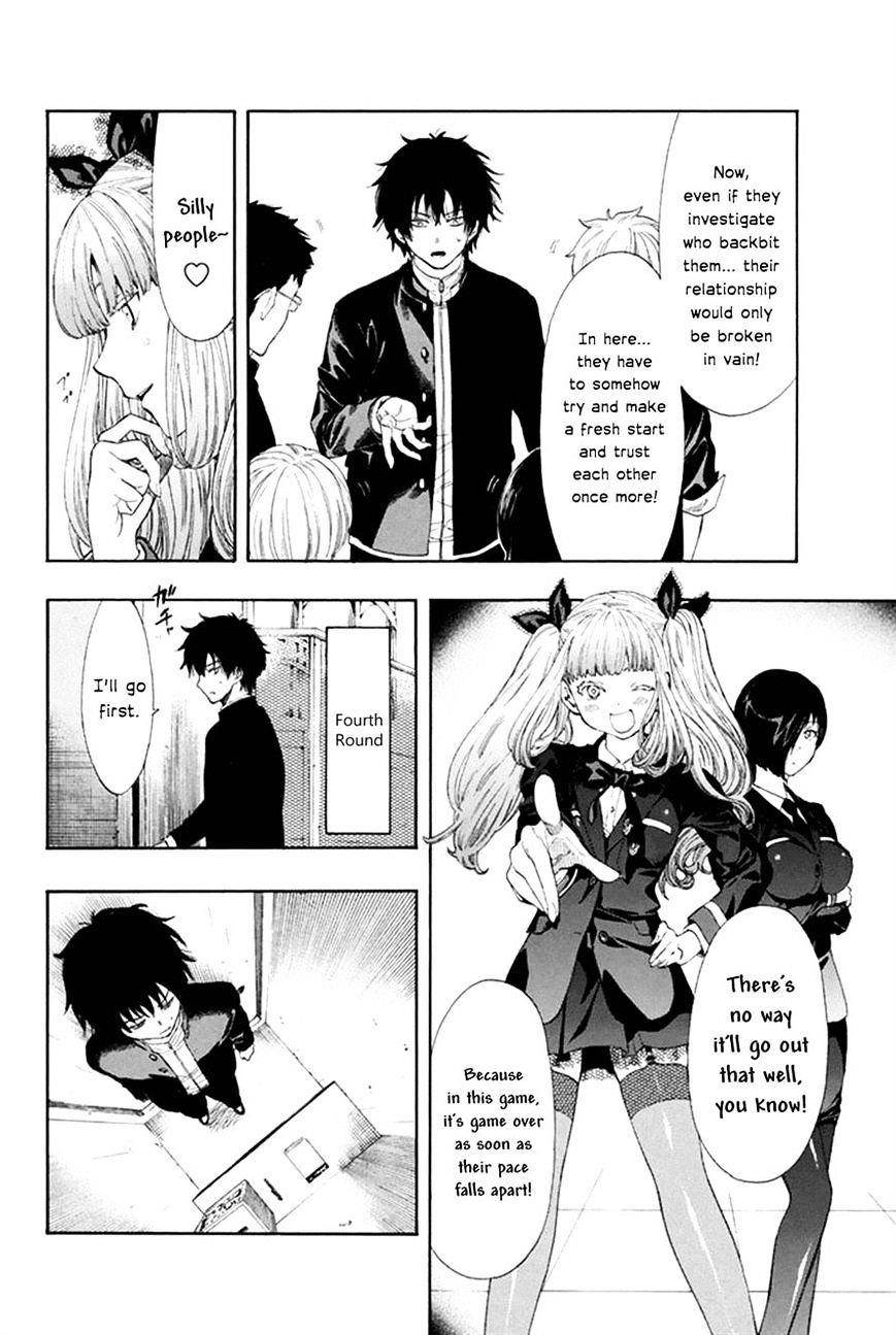 Tomodachi game Chapter 5 - Page 29