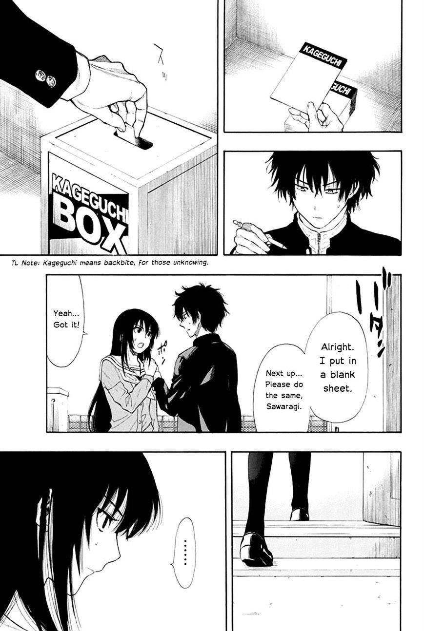 Tomodachi game Chapter 5 - Page 30