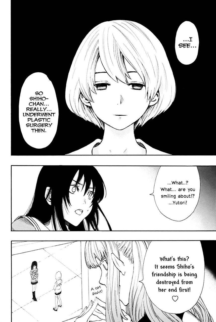 Tomodachi game Chapter 5 - Page 39