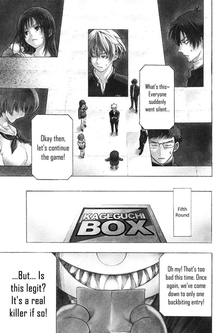 Tomodachi game Chapter 5 - Page 40