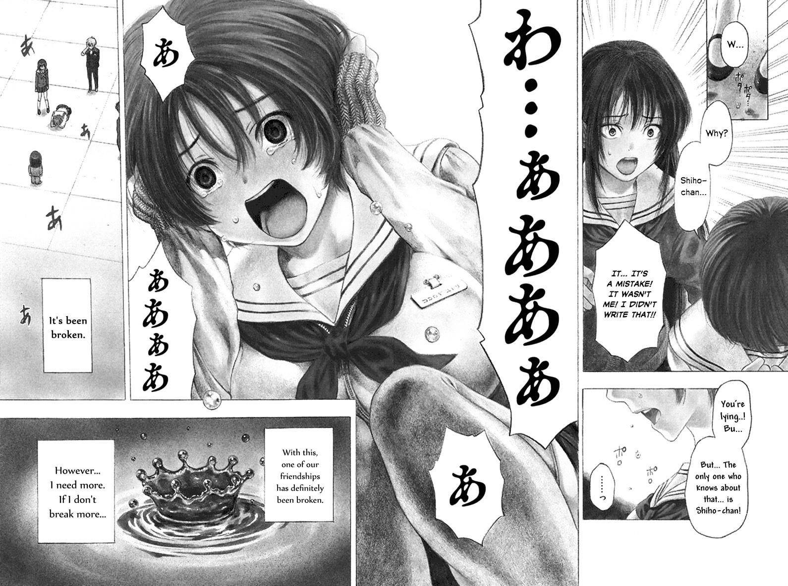 Tomodachi game Chapter 5 - Page 42