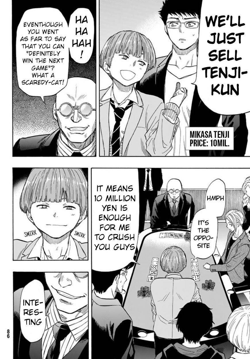 Tomodachi game Chapter 50 - Page 10