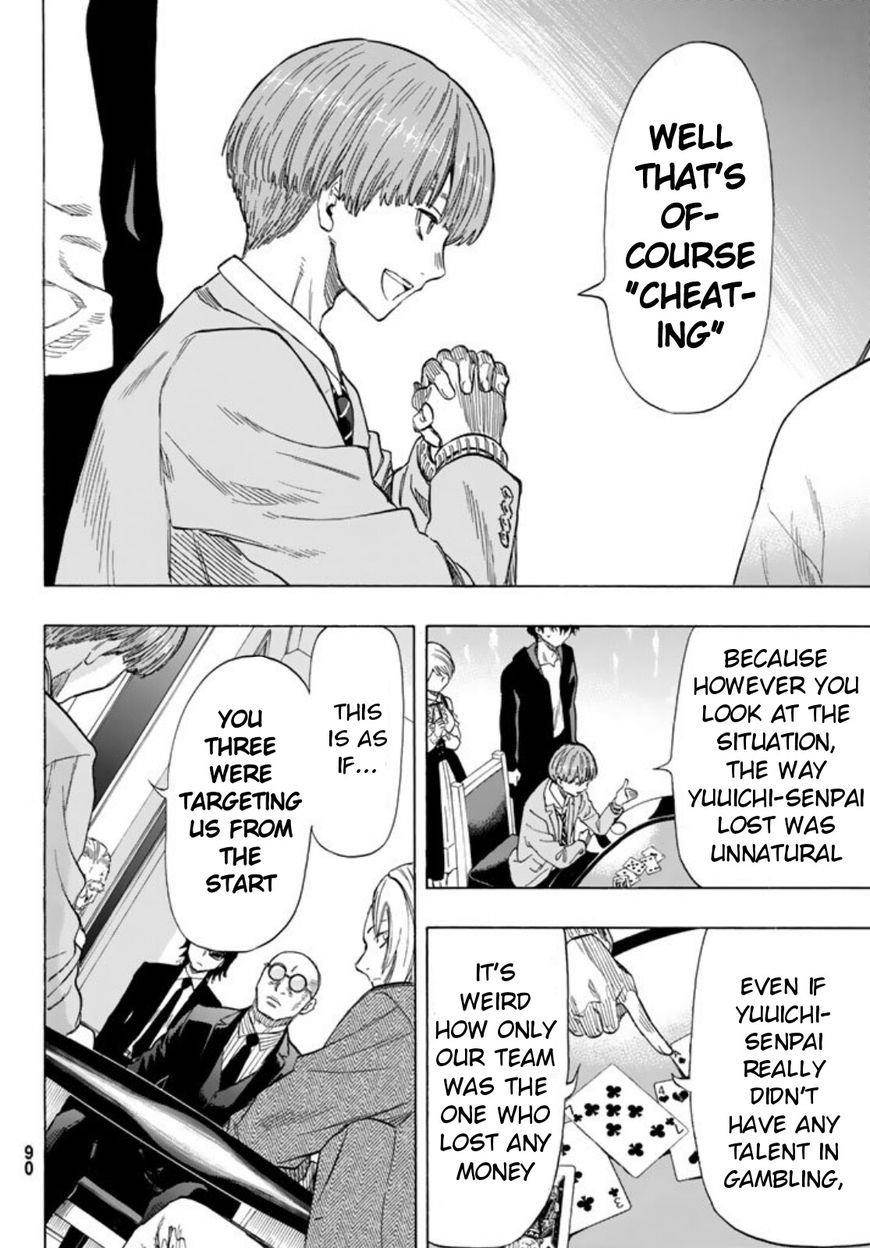 Tomodachi game Chapter 50 - Page 14