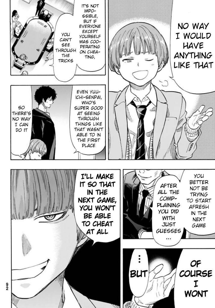 Tomodachi game Chapter 50 - Page 16