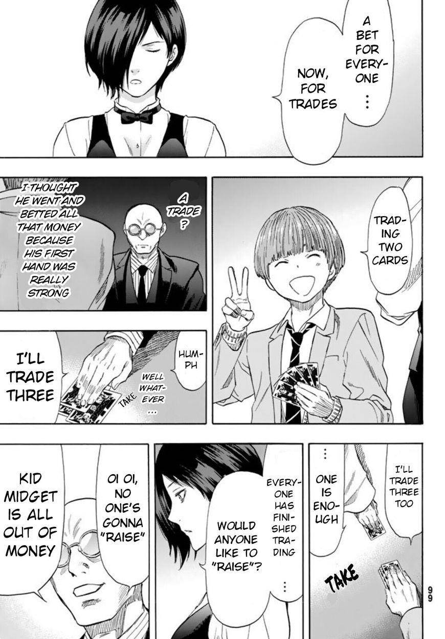 Tomodachi game Chapter 50 - Page 23