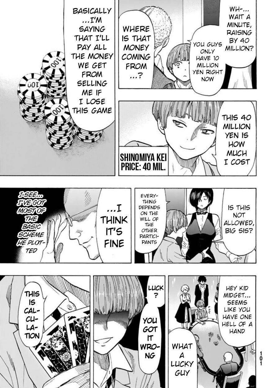 Tomodachi game Chapter 50 - Page 25