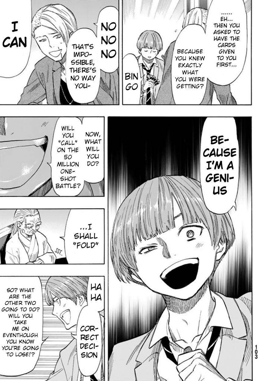 Tomodachi game Chapter 50 - Page 27