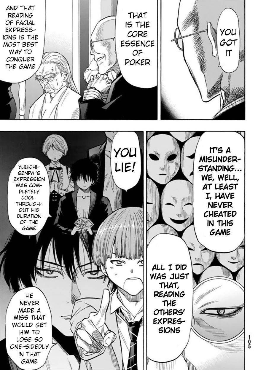 Tomodachi game Chapter 50 - Page 29