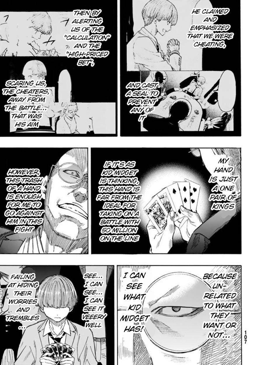 Tomodachi game Chapter 50 - Page 31