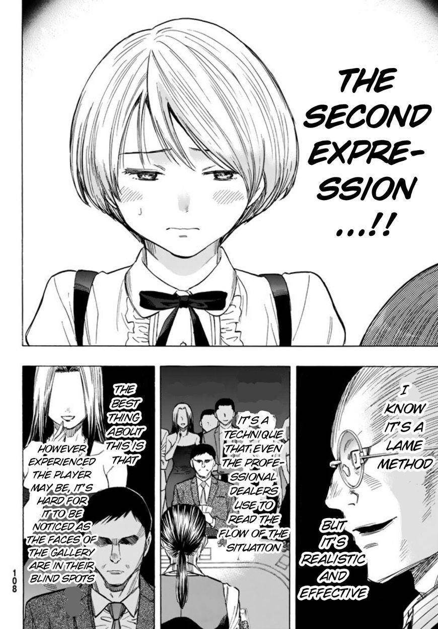 Tomodachi game Chapter 50 - Page 32