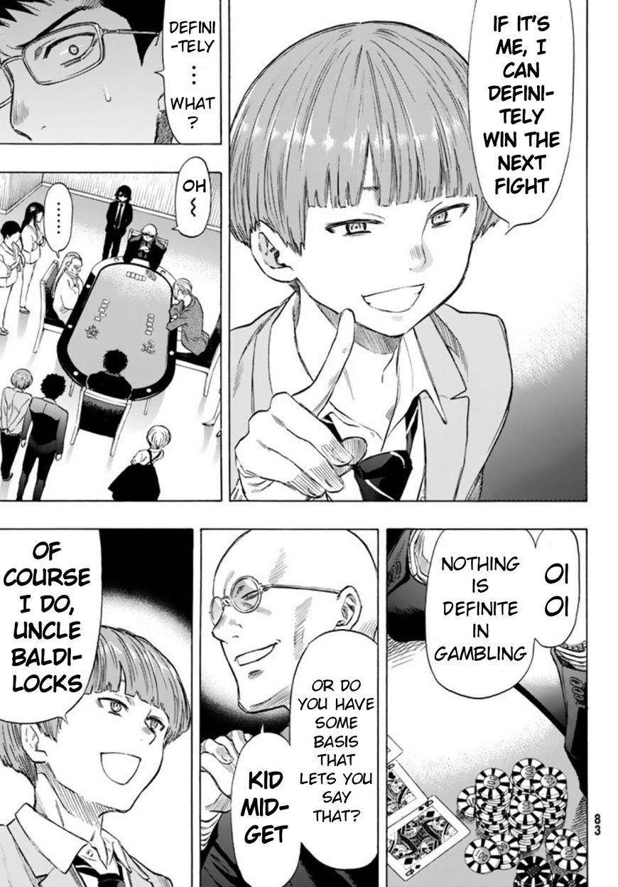 Tomodachi game Chapter 50 - Page 7