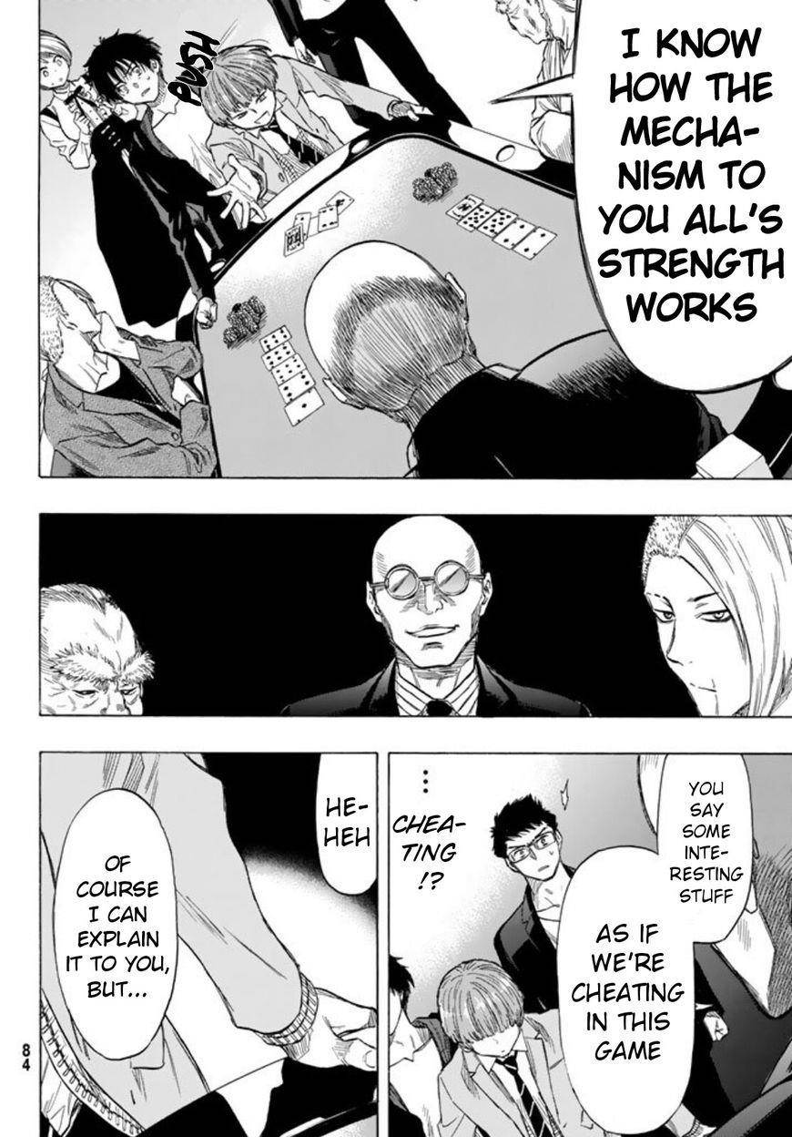 Tomodachi game Chapter 50 - Page 8