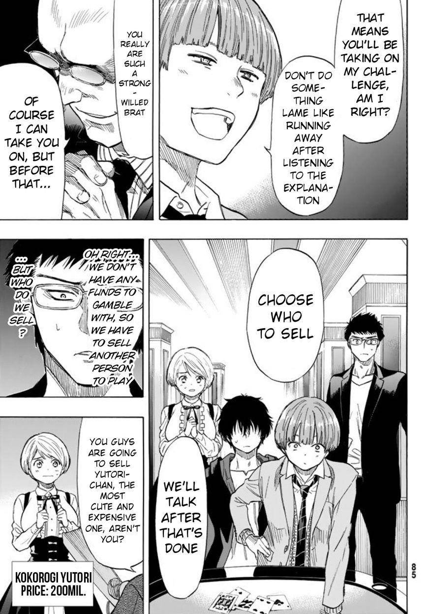 Tomodachi game Chapter 50 - Page 9