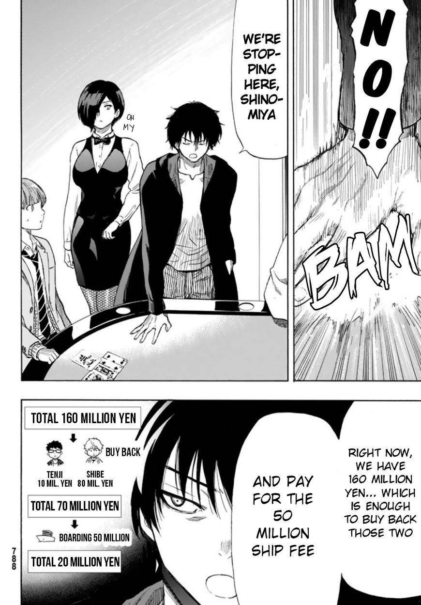 Tomodachi game Chapter 51 - Page 10