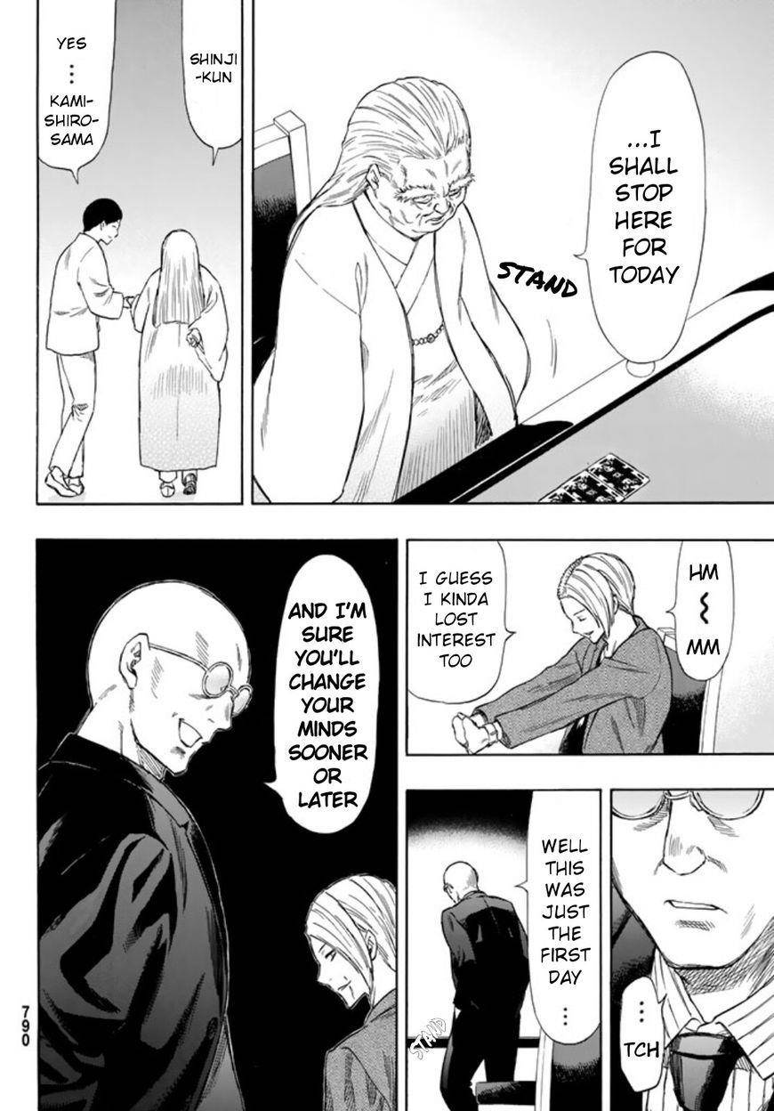 Tomodachi game Chapter 51 - Page 12