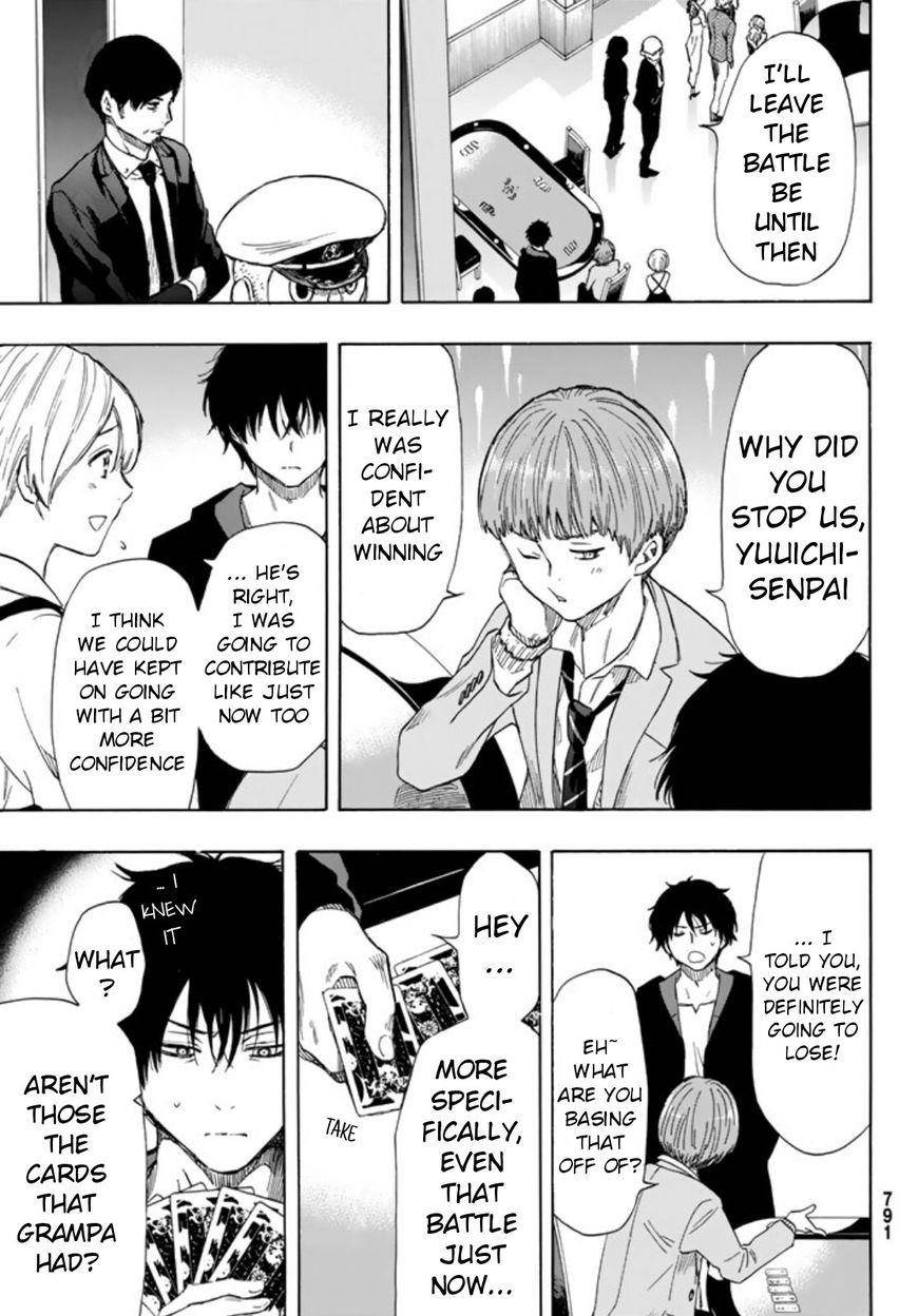 Tomodachi game Chapter 51 - Page 13