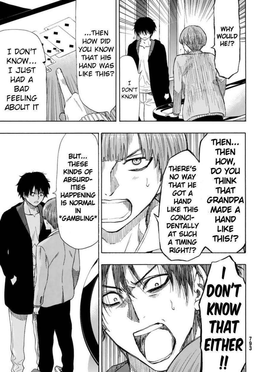 Tomodachi game Chapter 51 - Page 15