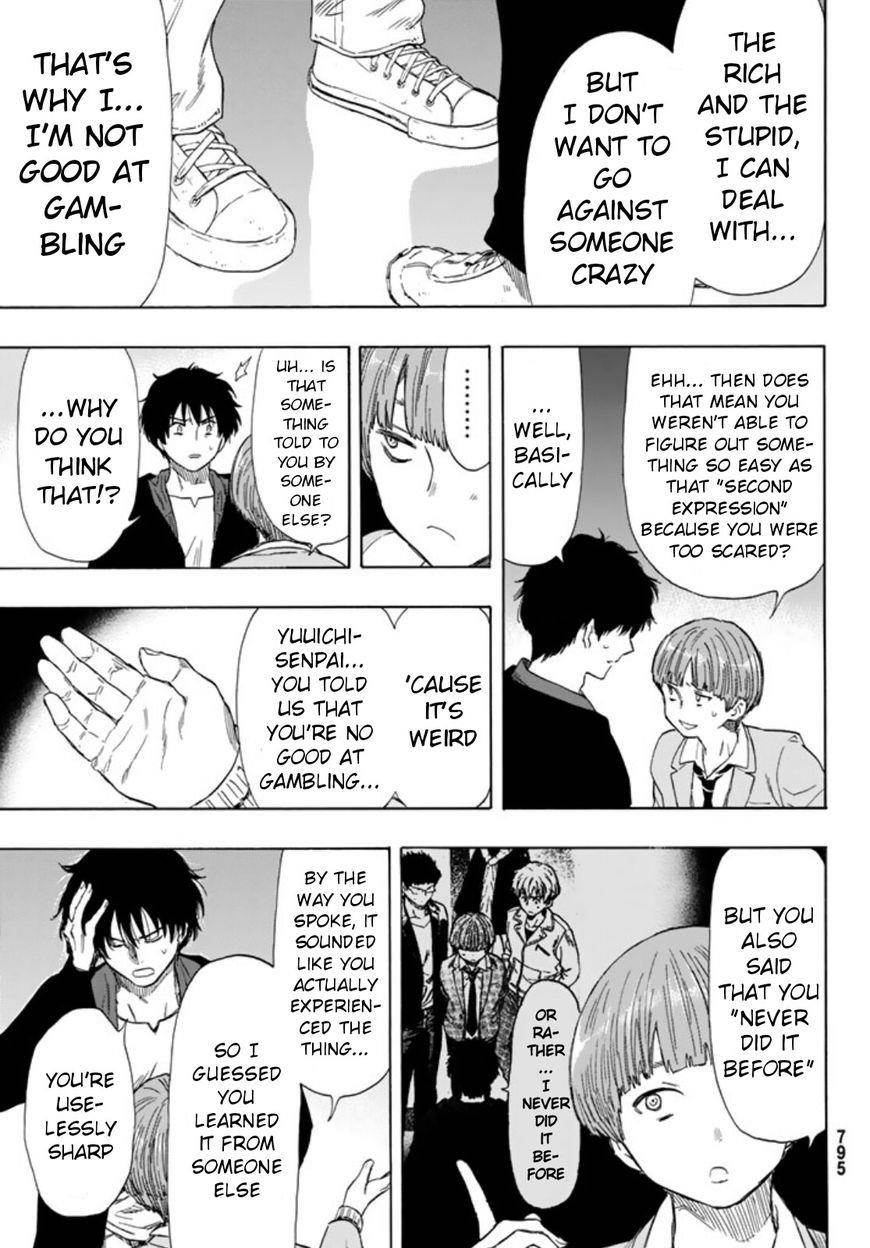 Tomodachi game Chapter 51 - Page 17