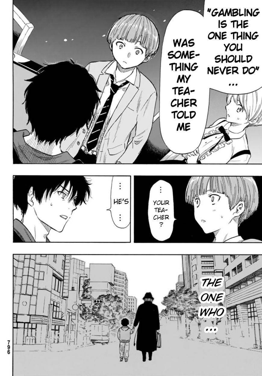 Tomodachi game Chapter 51 - Page 18