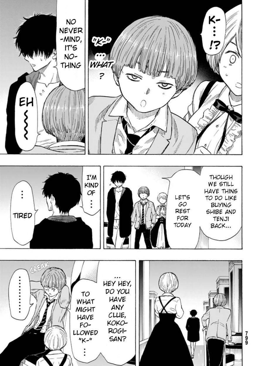 Tomodachi game Chapter 51 - Page 21