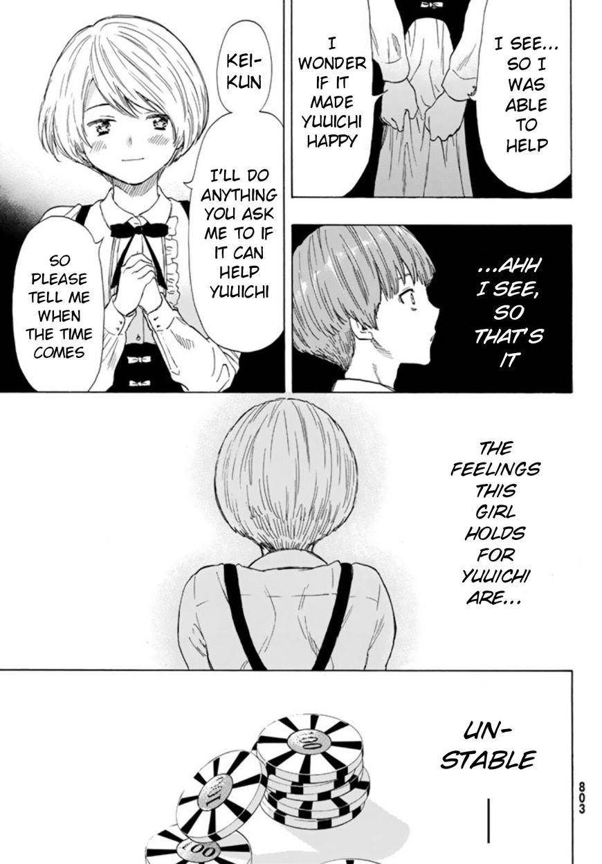 Tomodachi game Chapter 51 - Page 25