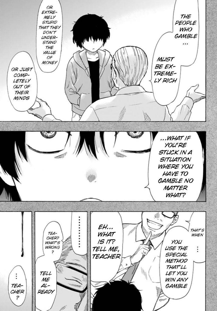 Tomodachi game Chapter 51 - Page 27