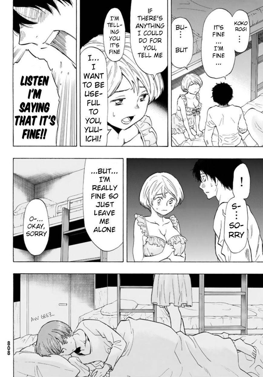 Tomodachi game Chapter 51 - Page 30