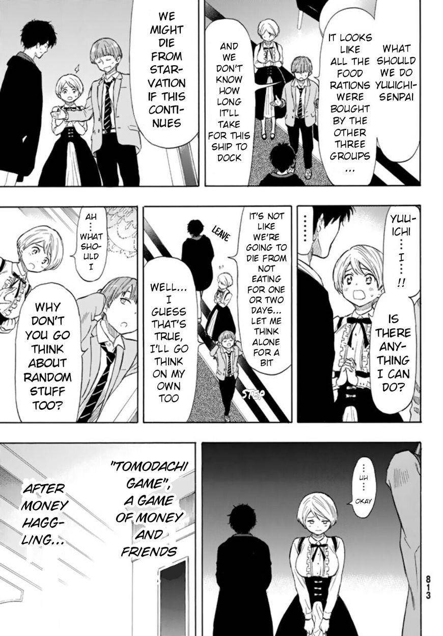 Tomodachi game Chapter 51 - Page 35