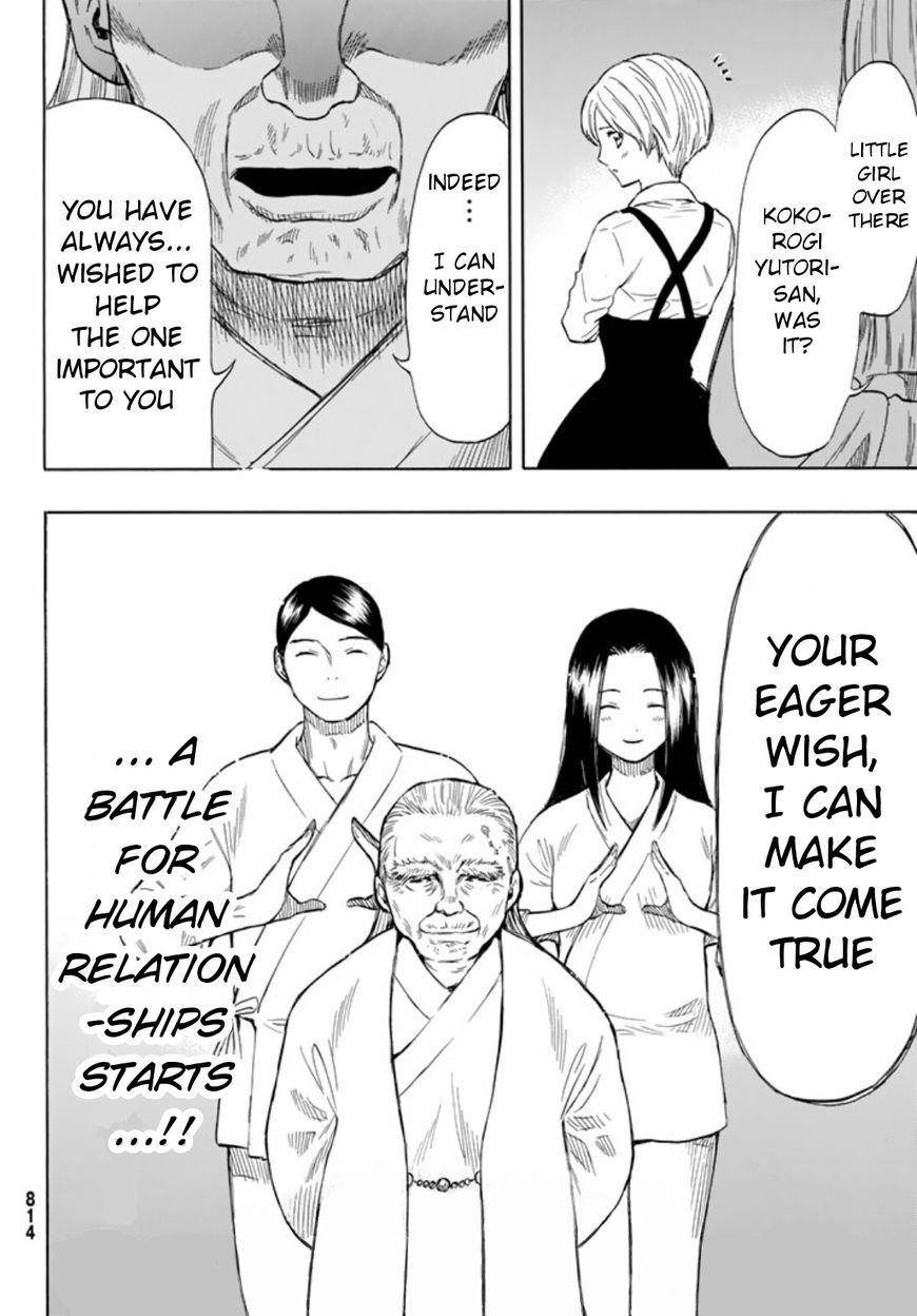 Tomodachi game Chapter 51 - Page 36