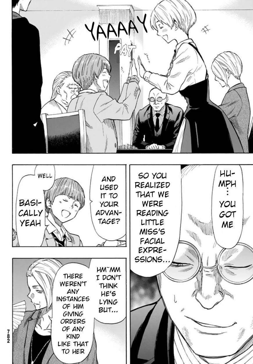 Tomodachi game Chapter 51 - Page 4