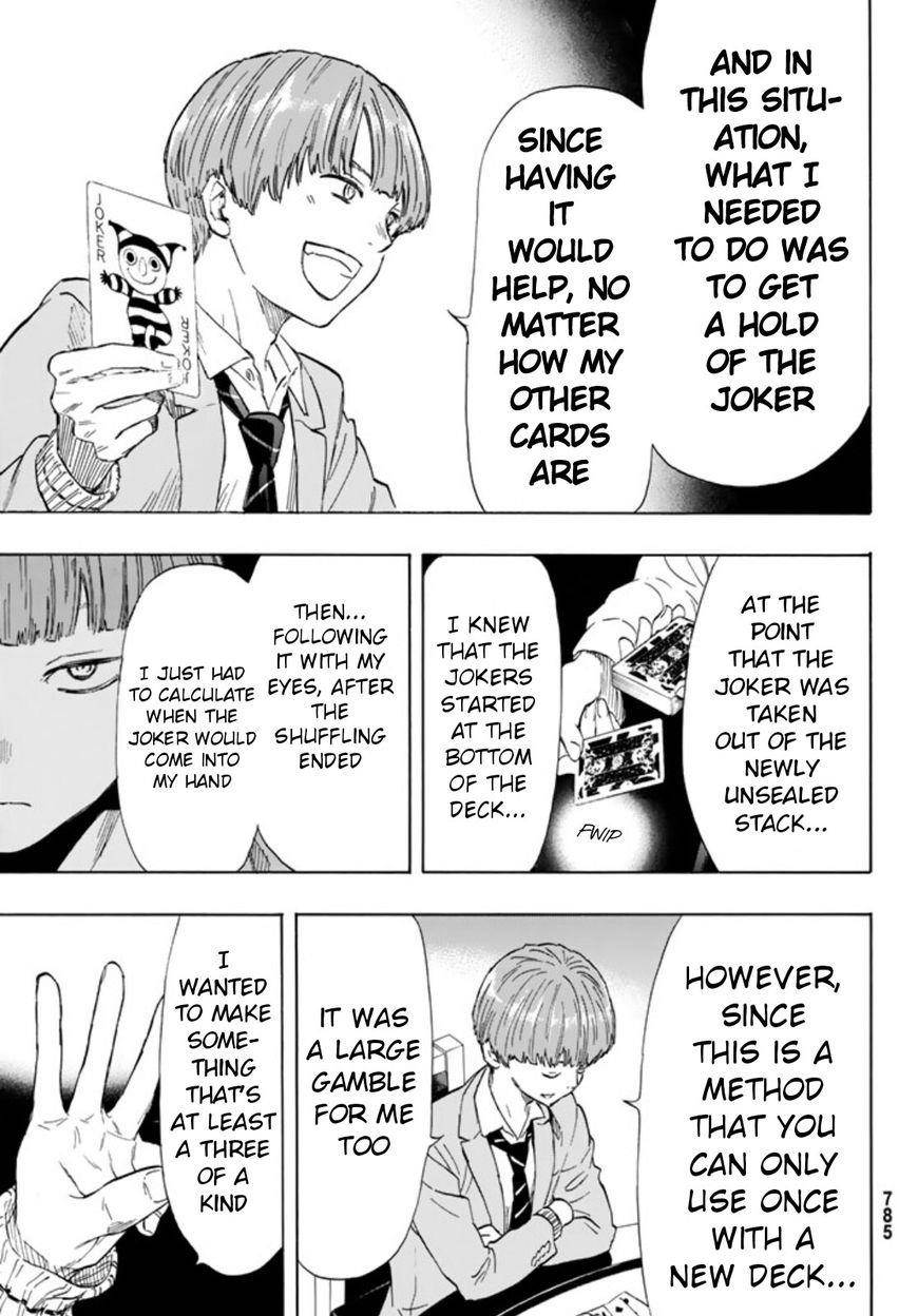 Tomodachi game Chapter 51 - Page 7