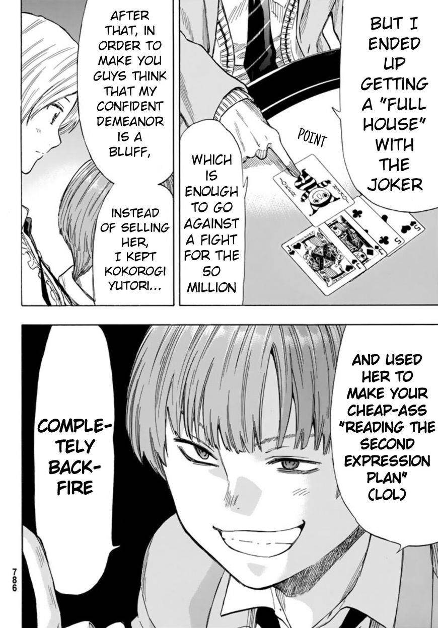 Tomodachi game Chapter 51 - Page 8