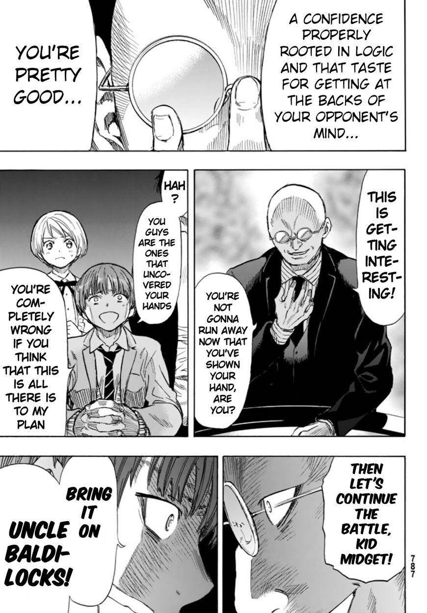 Tomodachi game Chapter 51 - Page 9