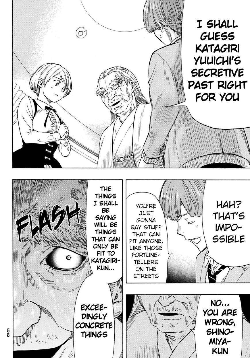 Tomodachi game Chapter 52 - Page 12