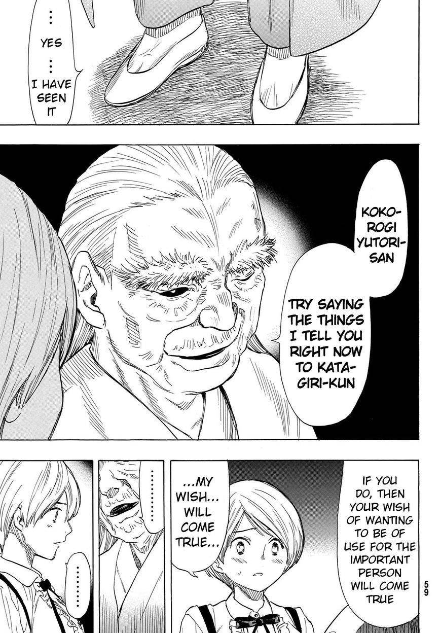 Tomodachi game Chapter 52 - Page 13