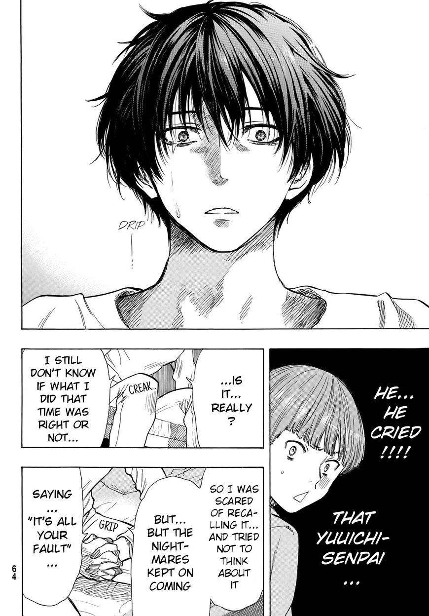 Tomodachi game Chapter 52 - Page 18